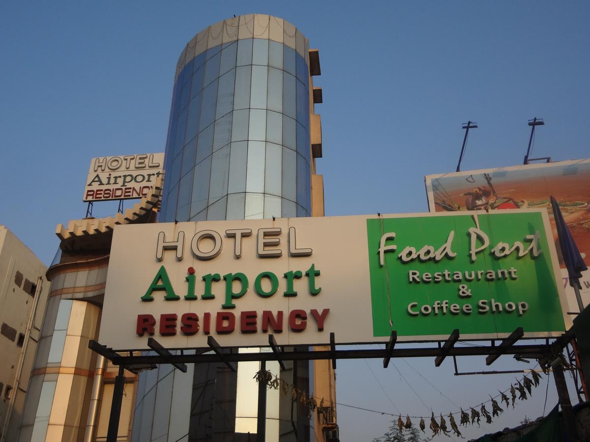 Hotel Airport Residency 阿穆达巴 外观 照片